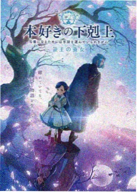 夜生活女王之霞姐传奇片目卡封面占位图