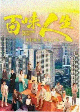 情圣片目卡封面占位图