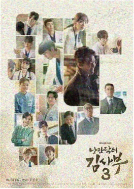 现代应召女郎片目卡封面占位图