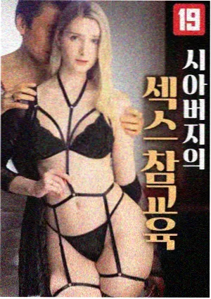 无障碍与移动适配说明配图