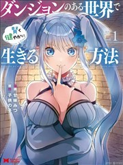 明星制术语词条配图